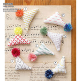 COSMO, Sashiko Thread, hidamari, Solid