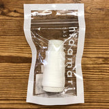 COSMO, Sashiko Thread, hidamari, Solid