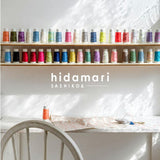 COSMO, Sashiko Thread, hidamari, Gradation