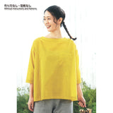 Shappespan Sewing Machine Thread (No.30) for Thick Fabric