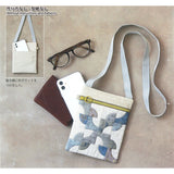 Drunkard's Path Sacoche (without instruction and pattern) in "Your First Patchwork, Yoko Saito's Traditional Patterns"