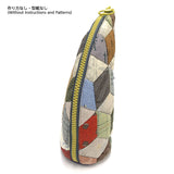 Pandora's Box Pen Case (without instruction and pattern) in "Your First Patchwork, Yoko Saito's Traditional Patterns"