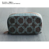 [ 20%OFF / SALE ] Square Pouch (without instruction and pattern) in "Yoko Saito, My Precious Bag and Pouch"
