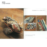 Free-style Zipper, 1.2m roll ( 3VS )