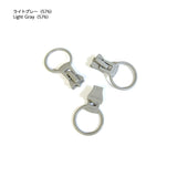 Free-style Zipper Slider, Ring type, 3 pieces / set ( 3VS )