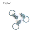 Free-style Zipper Slider, Ring type, 3 pieces / set ( 3VS )