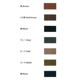 Joint, Real Leather Handle 60cm ( JTM-K6 )