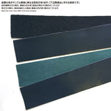 Joint, Soft Real Leather Handle ( JTM-K57 )