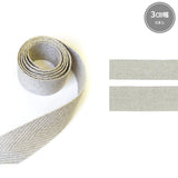 Joint, Linen Herringbone Soft Tape, 3cm width ( JTT-R313 ), Minimum order is 0.3m