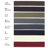 Joint, Acrylic Herringbone Soft Tape, 3.8cm width ( JTT-A383 ), Price is per 0.1m, Minimum order is 0.3m