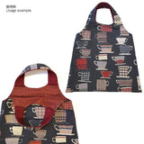 Joint, Acrylic Herringbone Soft Tape, 3.8cm width ( JTT-A383 ), Price is per 0.1m, Minimum order is 0.3m