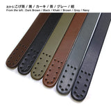 Joint, Real Leather Handle 40cm, 1.5cm width ( JTM-K26 )