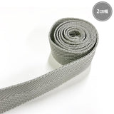 Nylon Herringbone Tape, Light gray, 2cm width ( B1-20 ), price is per 0.1m