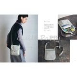 Nylon Herringbone Tape, Light gray, 2cm width ( B1-20 ), price is per 0.1m