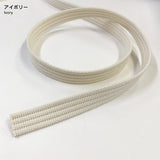Joint, Thick Call Woven Tape, 2cm width ( JTT-A2011 ), Price is per 0.1m, Minimum order is 0.3m