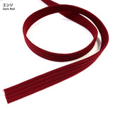 Joint, Thick Call Woven Tape, 2cm width ( JTT-A2011 ), Price is per 0.1m, Minimum order is 0.3m