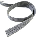 Joint, Thick Call Woven Tape, 2cm width ( JTT-A2011 ), Price is per 0.1m, Minimum order is 0.3m