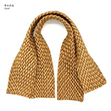 [ 50%OFF / SALE ] Joint, Japanese Ribbon Tape Mesh Handle