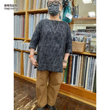 Vintage Cotton Dyed Plain Fabric, Price per 0.1m, Minimum order is 0.1m~ | Fabric