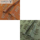 web20230419-03, Embroidered Linen(55%) Fabric, Tulip Pattern, Price per 0.1m, Minimum order is 0.3m~ | Fabric