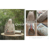 Yoko Saito, Quilt made from Favorite Fabrics | Yoko Saito Recommends