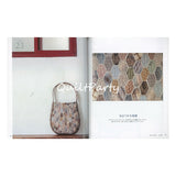 Yoko Saito, Quilt Bag You Should Have Now | Yoko Saito Recommends