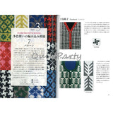 Knits from Sweden, Cap, Mitten, Vest