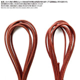 Wrinkled Waxed Cord, Medium thick, 0.3cm diameter, price is per 0.1m