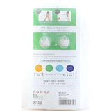 Precion Interfacing, Shikkari Raku Hari, RHT-002