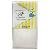 Precion Interfacing, Hari Hari Raku Hari, RHT-003