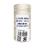 KINKAME, LITTLE HOUSE Basting Thread, 500 m
