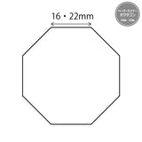 Octagon Paper Templates for English Paper Piecing (16mm / 22mm)