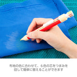 Water Erasable Fabric Pencil with 6 colors Leads