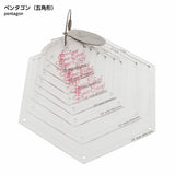 [ 20%OFF / SALE ] Sew Easy, Pentagon Acrylic Template Set with 8 Sizes