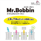 Mr. Bobbin, 30 pieces / pack