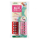Clover, Basting Clip, 10 pieces / pack