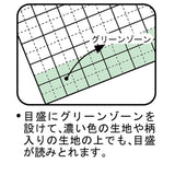 CLOVER, Grid Ruler, 50cm