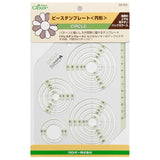 Clover, Piece Template