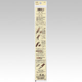 Clover, Easy Loop Turner, Thick and Thin