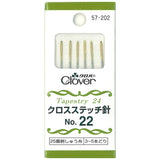 Clover, Cross Stitch Needle, No22