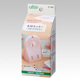 Clover, Thread Cutter ( Stand Type )