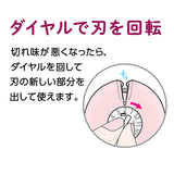 Clover, Thread Cutter ( Stand Type )