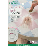 Clover, Sticker Type Thimble