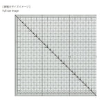 Clover, Sewing Machine Quilt Ruler, 60cm