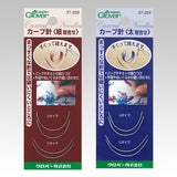 Clover, Curved Needle Set