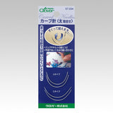 Clover, Curved Needle Set