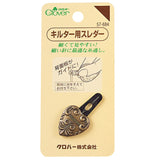 Clover, Quilt Needle Threader