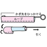 Clover, Loop Turner, 2 sizes