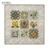 [ 20%OFF / SALE ] Pattern Set for Baltimore Applique Tapestry with Triangle Lattice