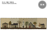 [ 20%OFF / SALE ] Pattern Set for "A Walk in the House" ( including English instructions )